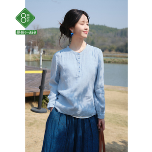 晴空 宽松衬衫 26春款 文艺女装 21支砂洗亚麻蓝色小衫 忘城A1218座