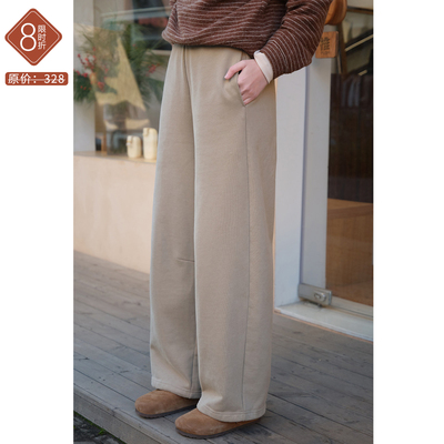 忘城H1441座/冬日情书/冬款重磅490G加厚保暖卫裤宽松纯色休闲裤