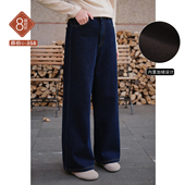 忘城N974 女 加绒加厚保暖棉混纺蓝色百搭直筒牛仔裤 远山 冬季
