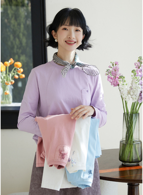 忘城H1070座/初春新款7A抗菌220克纯棉柔软百搭白色长袖t衫女上衣