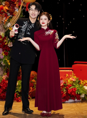 高端红色新娘结婚旗袍敬酒服中式长款回门便装订婚礼服裙秋季长裙