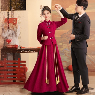 气质新中式旗袍套装敬酒服新娘订婚礼服裙长袖小个子结婚回门便装