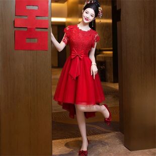 新娘红色蕾丝小礼服短袖圆领收腰前短后长订婚宴回门出门敬酒裙