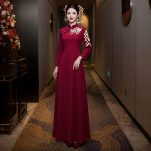 长裙女 结婚回门新娘便装 中国风旗袍敬酒服新中式 订婚宴礼服裙长袖