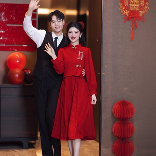 旗袍敬酒新娘结婚回门便装 订婚礼服小个子连衣裙 红色两件套新中式