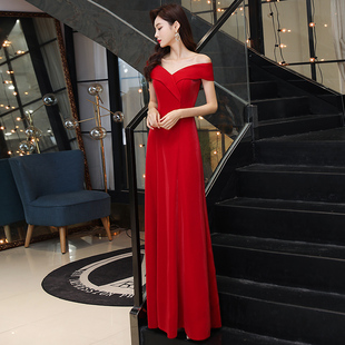 宴会新娘敬酒服法式一字肩结婚订婚晚礼服裙高级感鱼尾裙主持人