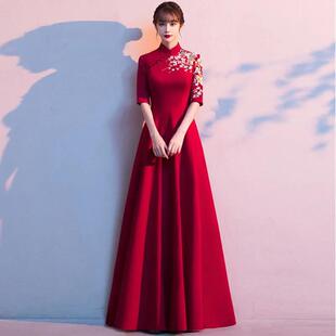 大码红色改良款新中式旗袍敬酒服新娘五分袖小个子订婚长款礼服裙