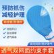 卧床老人防抓挠约束手套病人防拔管束缚成人透气手部固定带绑绳