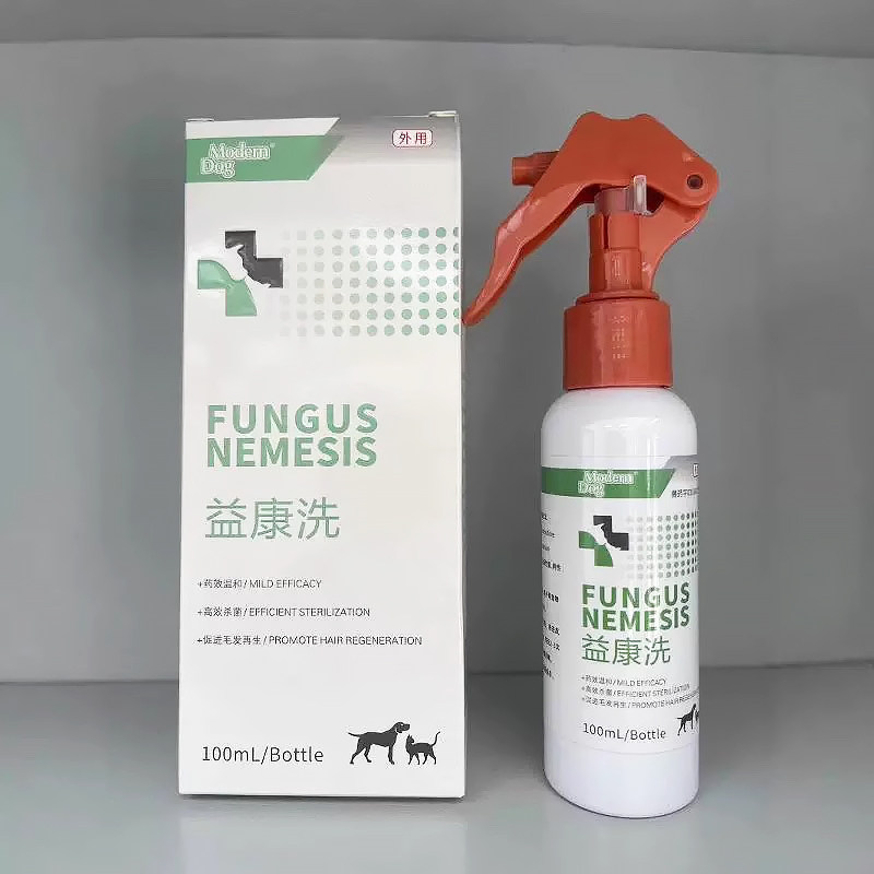 摩登狗益康洗喷剂宠物猫咪猫藓真菌螨虫等狗狗皮肤病促进毛发生长