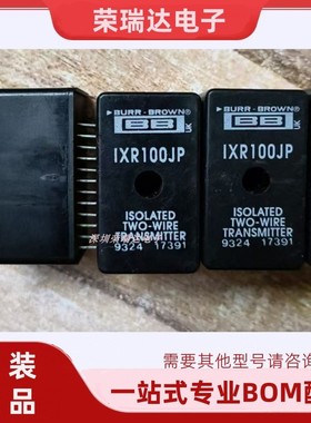 IXR100JP原装 DIP  IXR100