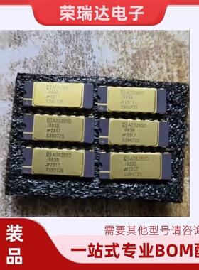 AD526SD/883B 软件可编程增益放大器 AD526AKD AD526AD AD526