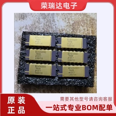 AD526AKDAD526ADAD526