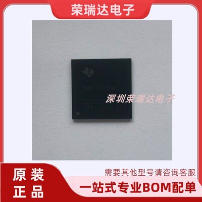 DM3730CUSA原装全新芯片
