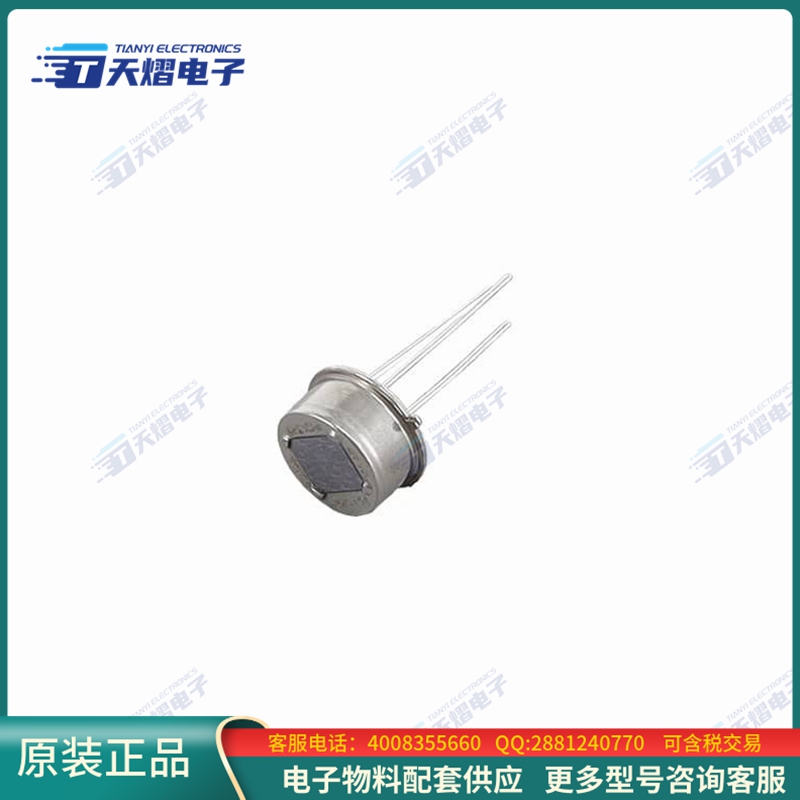 传感器PYD 1398 / 7570【PYRO DETECTOR DUAL MOTION SENS E】