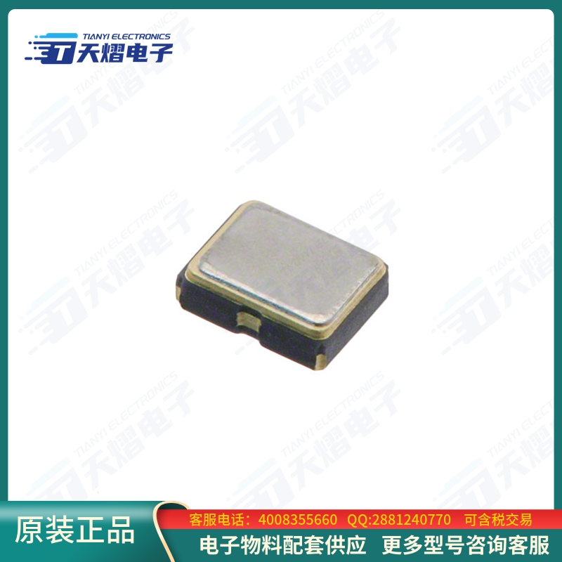 晶振ECS-2018-080-BN【XTAL OSC XO 8.0000MHZ HCMOS SMD】