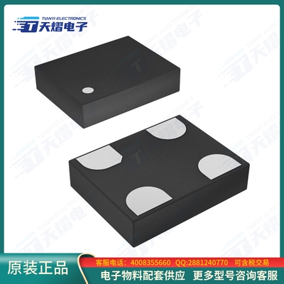 晶振SIT8103AI-23-33E-25.00000X【MEMS OSC XO 25.0000MHZ LVCMO