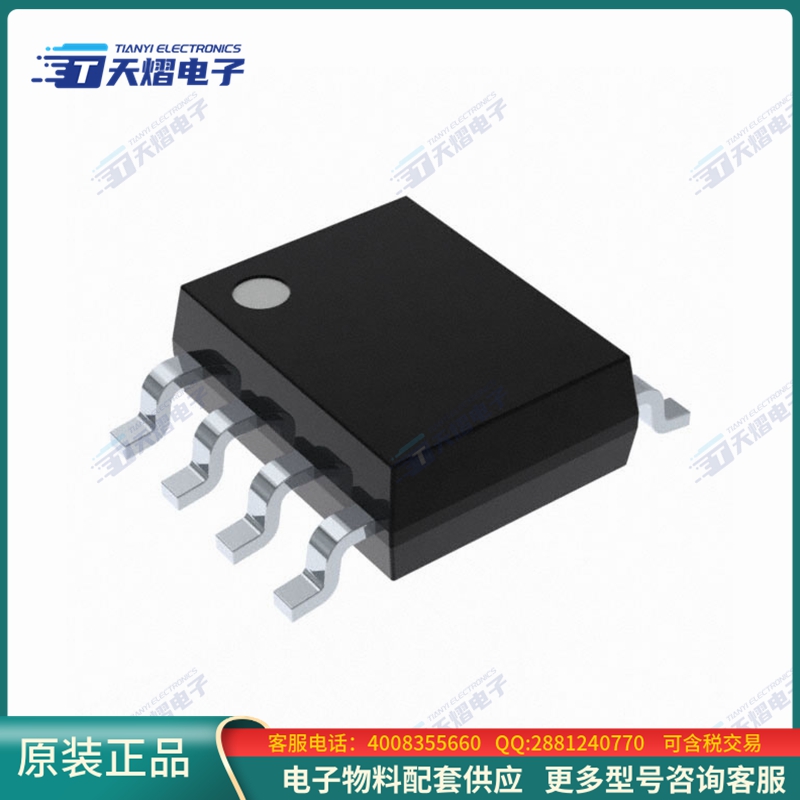 MAX3050ASA+《接口芯片IC TRANSCEIVER FULL 1/1 8SOIC》