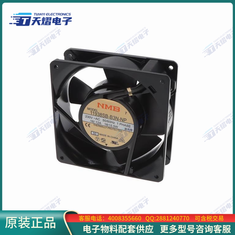 AC风扇11938SB-B3N-NP-00【FAN 119MM X 38MM 230VAC TERMINAL】