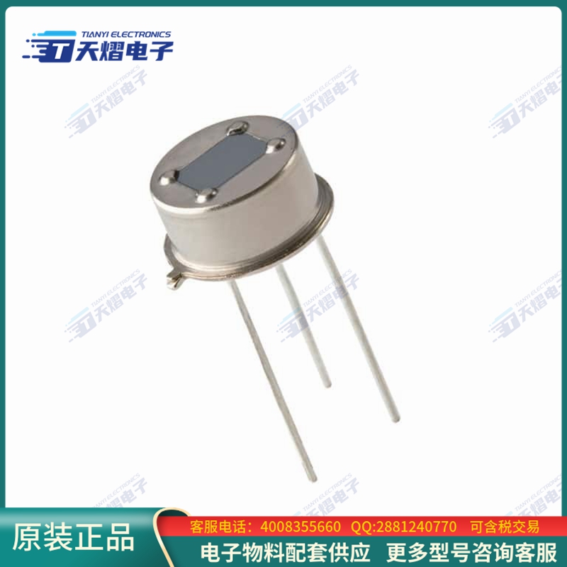 传感器LHI 878/3902【SENSOR PYRO DETECTOR DUAL MOTION】