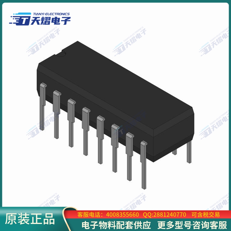 AM26LS30PC《接口芯片IC DRIVER 4 2/0 16DIP》