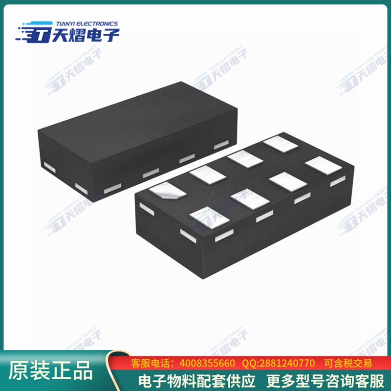 NX3L1T53GT,115《接口芯片IC SWITCH SPDT X 1 750MOHM 8XSON》