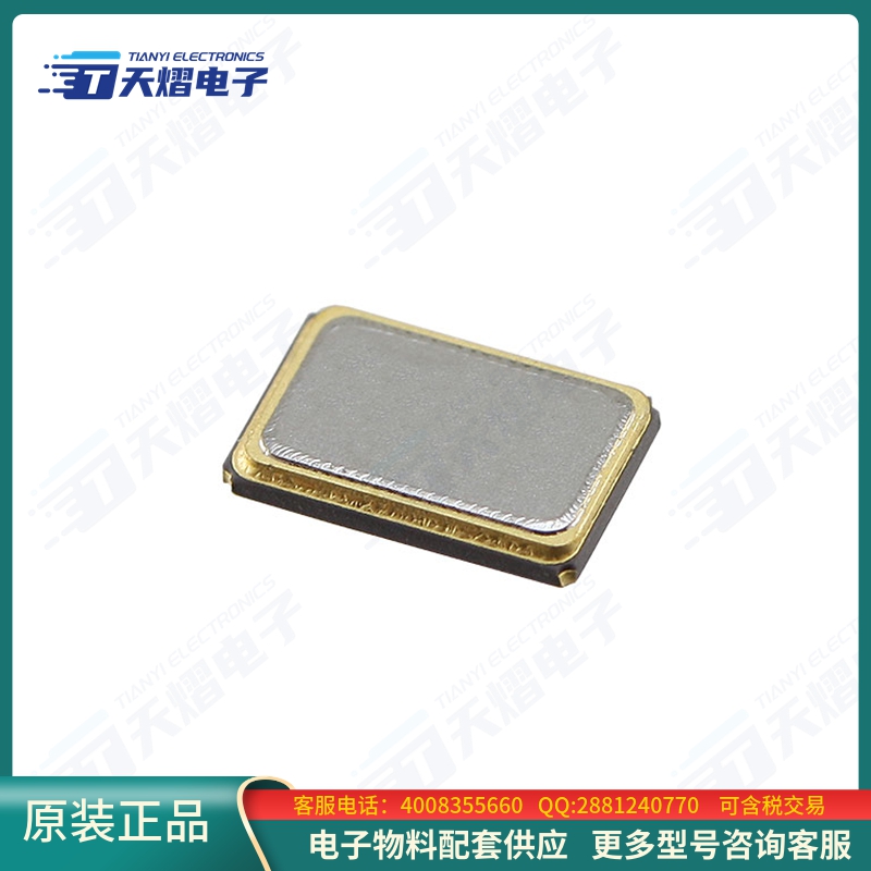 晶振ECS-120-12-36-AGN-TR【CRYSTAL 12.0000MHZ 12PF SMD】