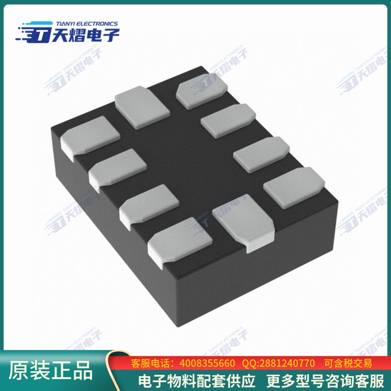 PI3USB3000ZUAEX《接口芯片USB2 SWITCH U-QFN1520-10 T&R 3K》