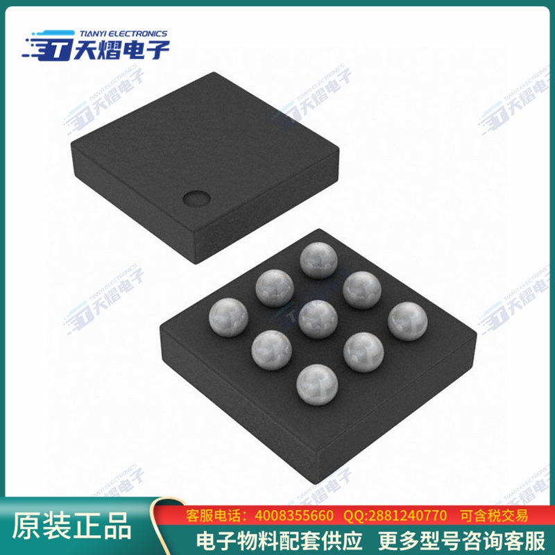 线性芯片LM4673TM/NOPB【IC AMP CLASS D MONO 2.65W 9USMD】