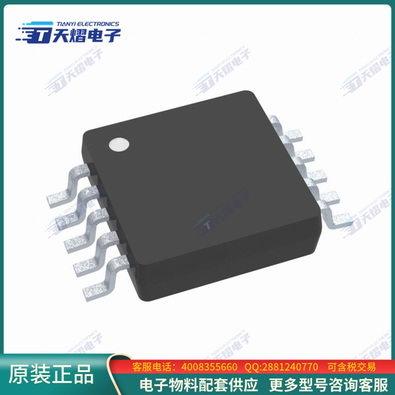 TS5A23160DGST《接口芯片IC SWITCH SPDTX2 900MOHM 10VSSOP》