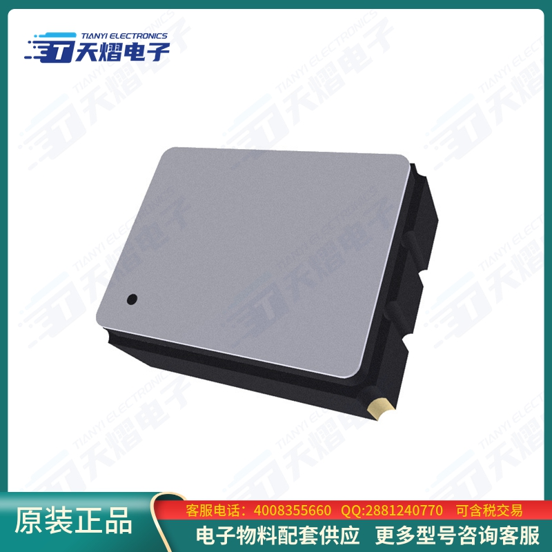 晶振ATX-H11-F-24.000MHZ-F25-T【XTAL OSC TCXO 24MHZ CMOS SMD