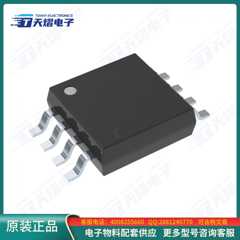 晶振MAX2622EUA+【IC SELF-CONTAINED VCO 8-MSOP】
