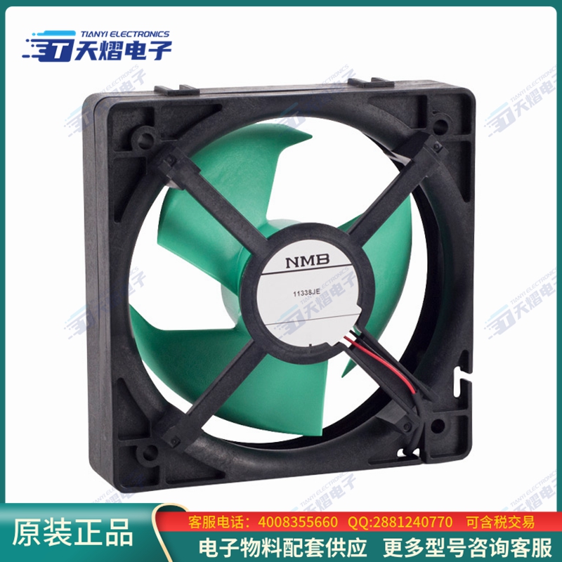 无刷直流风扇11338JE-12L-BA-F0【FAN AXIAL 113X45.5MM 12VDC WI