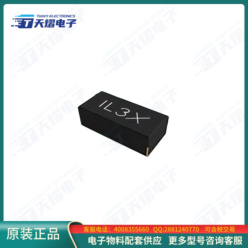 晶振IL3X2-HX5F7- 32.768 KHZ【CRYSTAL 32.7680KHZ 7PF SMD】