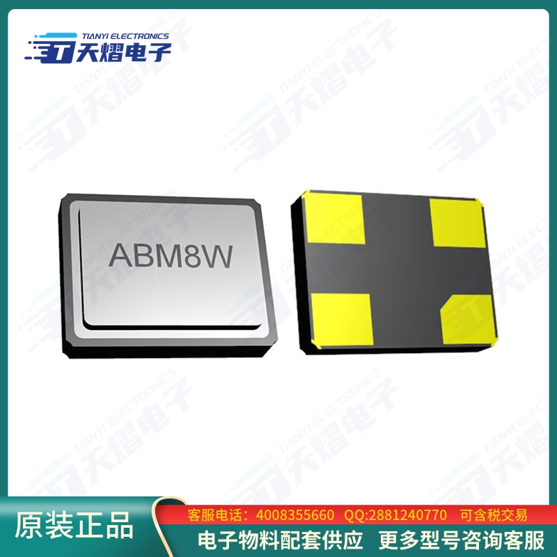 晶振ABM8W-16.0000MHZ-7-R60-B1U-T3【CRYSTAL 16.0000MHZ 7PF SM