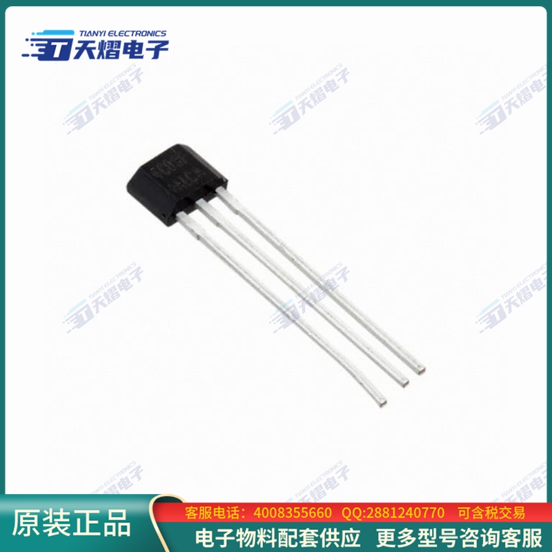 传感器DRV5013BCELPGQ1【MAGNETIC SWITCH LATCH】