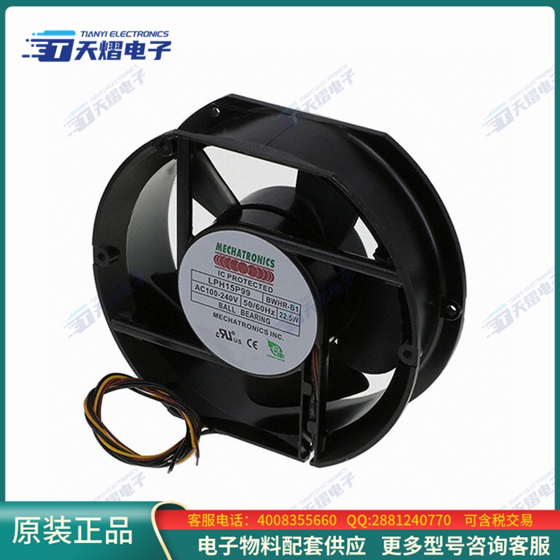 AC风扇LPH15P99-BWHR-B1【EC FAN AXIAL 172 X 150 X 51MM W/】