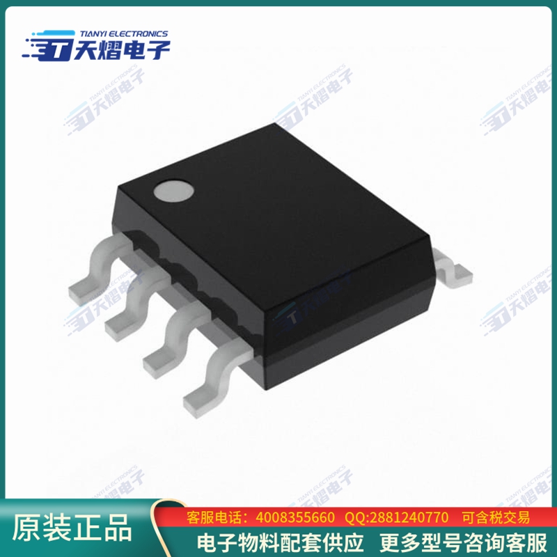 传感器MLX90340SDC-AAA-100-SP【TRIAXIS PROG ROTARY/LINEAR POS