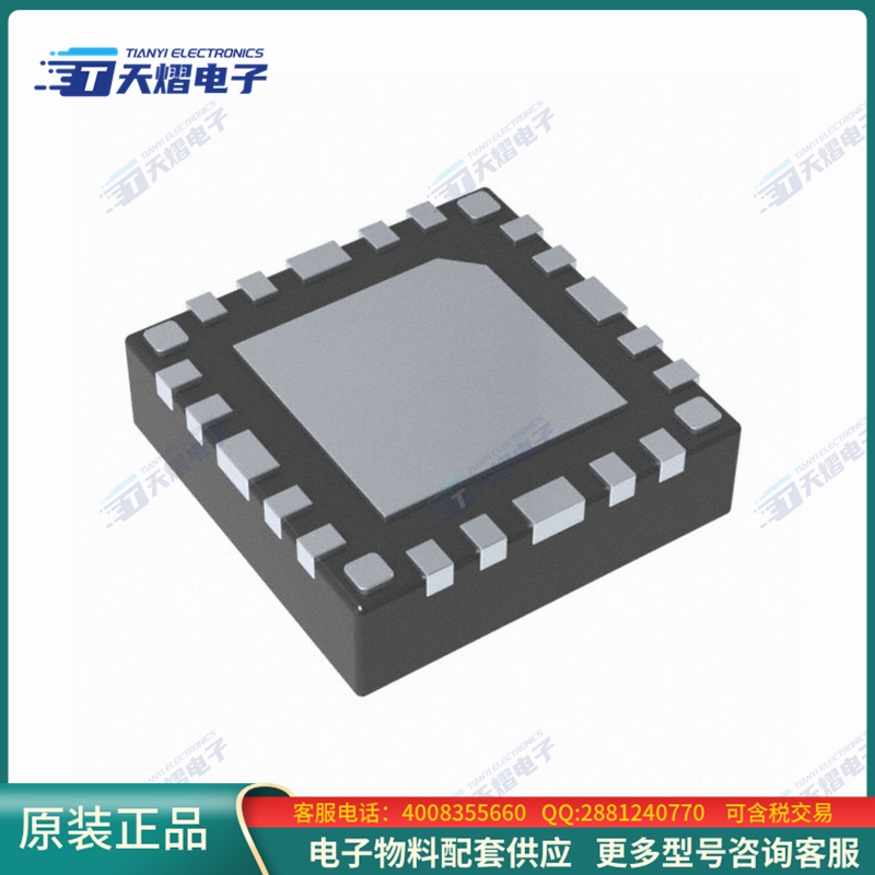PI3A6386ZLEX《接口芯片ANALOG SWITCH 3V-5V V-QFN3030-24》