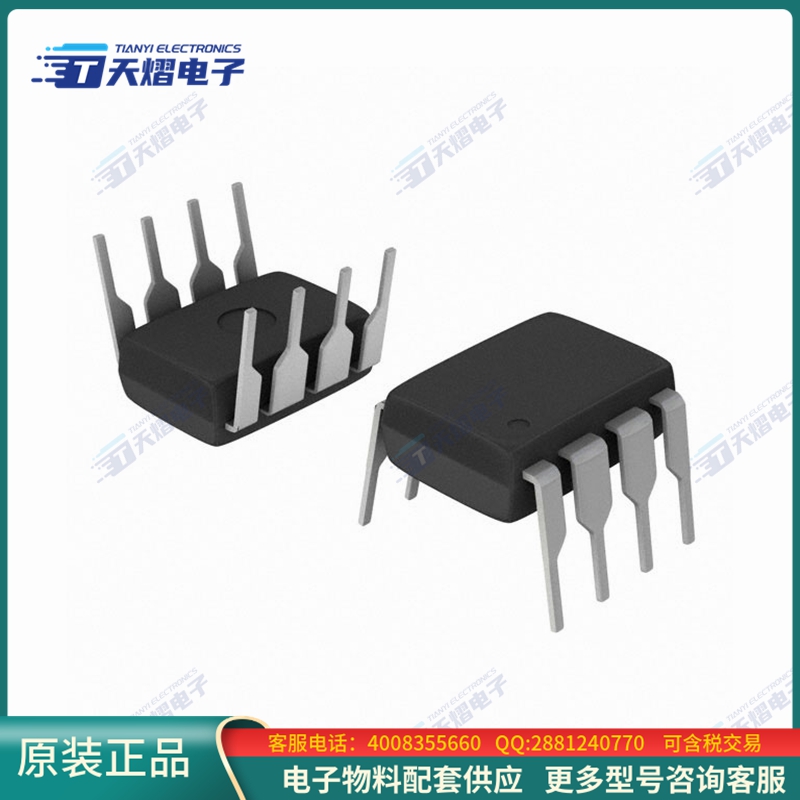 线性芯片ALD2706APAL【IC CMOS 2 CIRCUIT 8DIP】