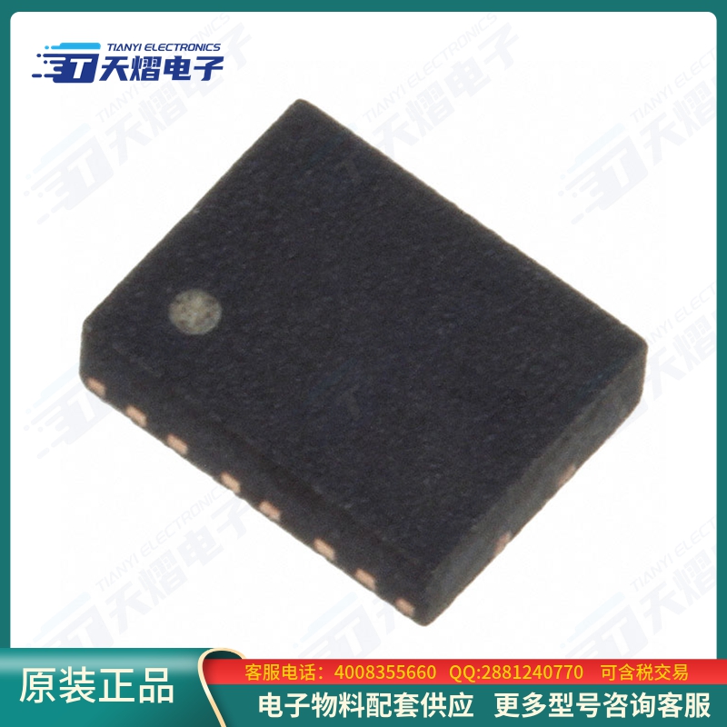 晶振DSC8121CI2【MEMS OSC PROG BLANK 10MHZ-170MHZ】