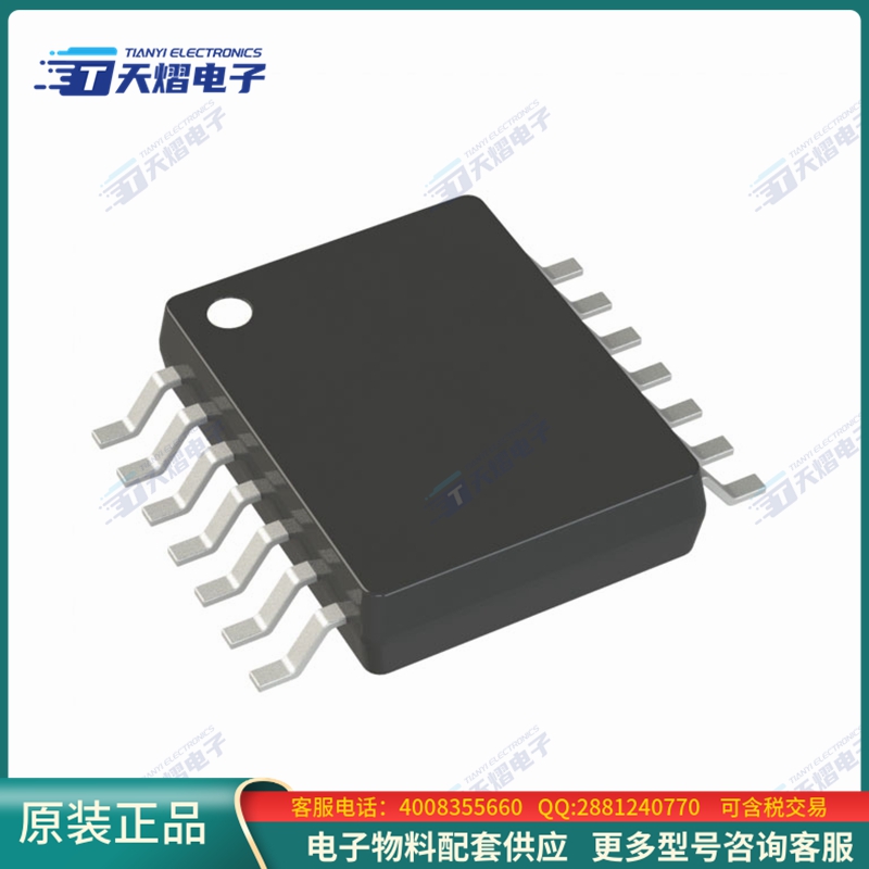 ADG636YRUZ-REEL7《接口芯片IC SWITCH SPDTX2 115OHM 14TSSOP》