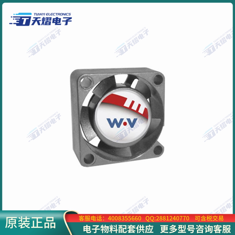 无刷直流风扇DC0251012H2B-2T0【FAN AXIAL 25X10MM 12VDC WIRE】