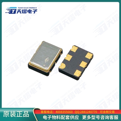 晶振OTERGCLTNF-50.000000【XTAL OSC XO 50.0000MHZ LVPECL】