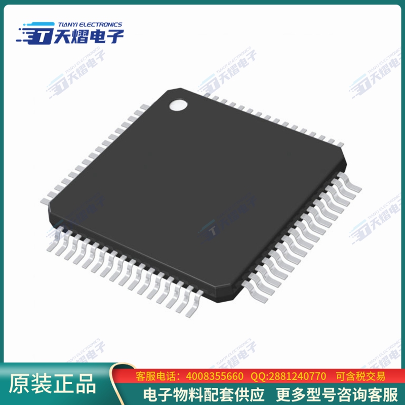 CS42516K-CQZ《接口芯片IC 110DB 192 KHZ 6CHNL MULTI-CHN》