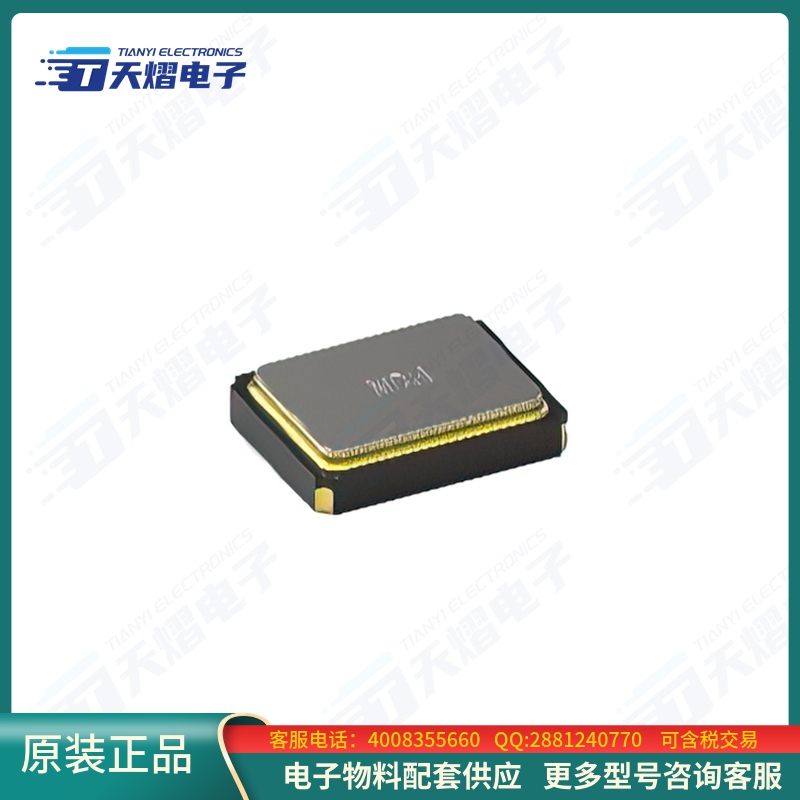 晶振3091260002【XTAL 26MHZ  9PF 3.2X2.5MM 10/20/】