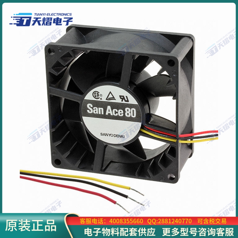无刷直流风扇9S0824M4011【FAN AXIAL 80X25MM 24VDC WIRE】