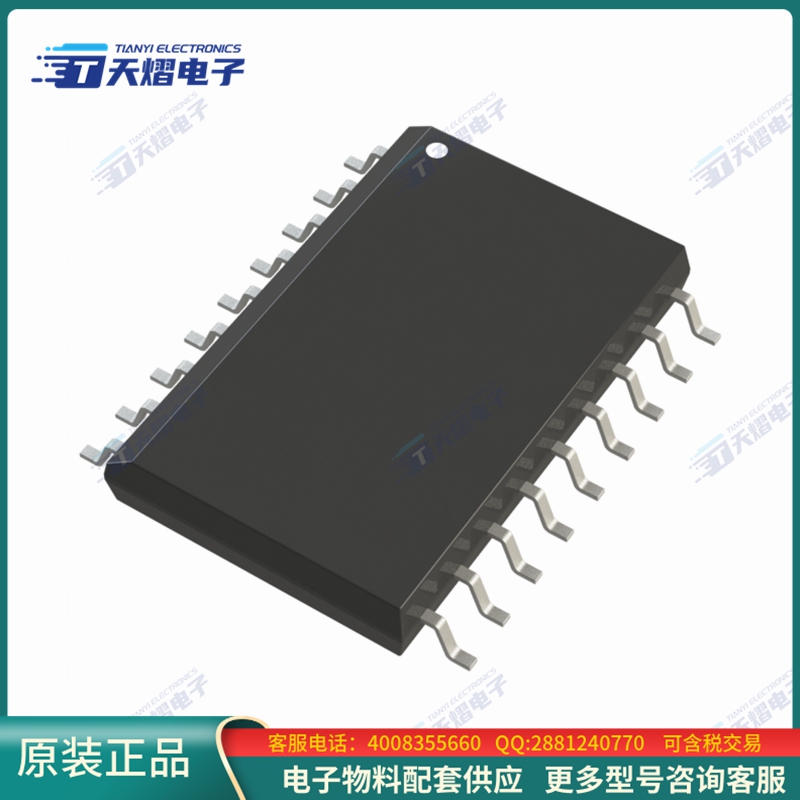 MCP2140A-I/SO《接口芯片IC IRDA CONTROLLR DTE/DCE 18SOIC》