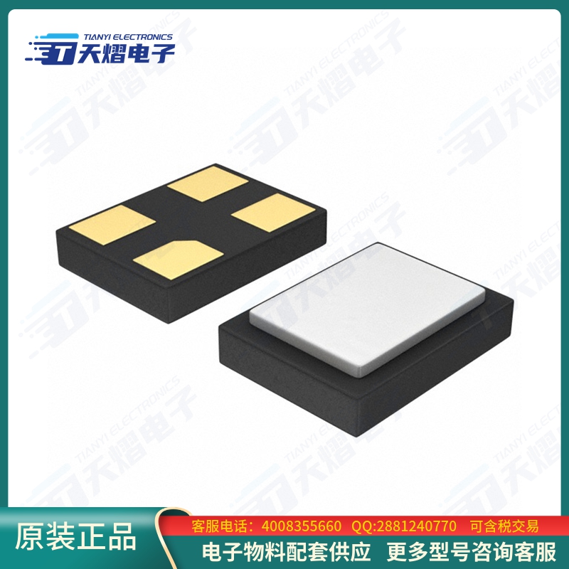 晶振ABM12-48.000MHZ-B2X-T3【CRYSTAL 48.0000MHZ 8PF SMD】