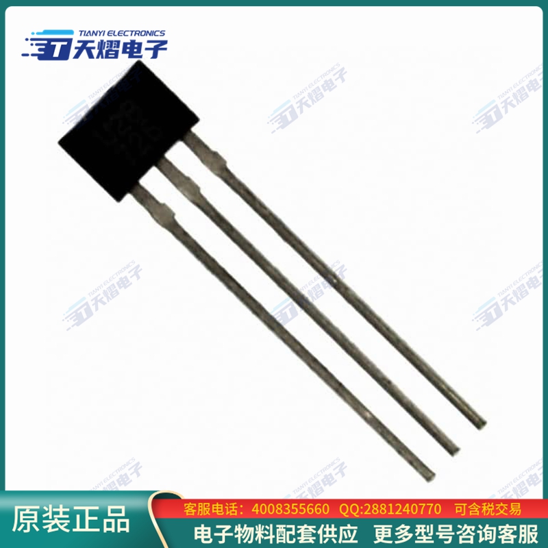 传感器US2881EUA-AAA-000-SP【MAGNETIC SWITCH LATCH TO92UA】