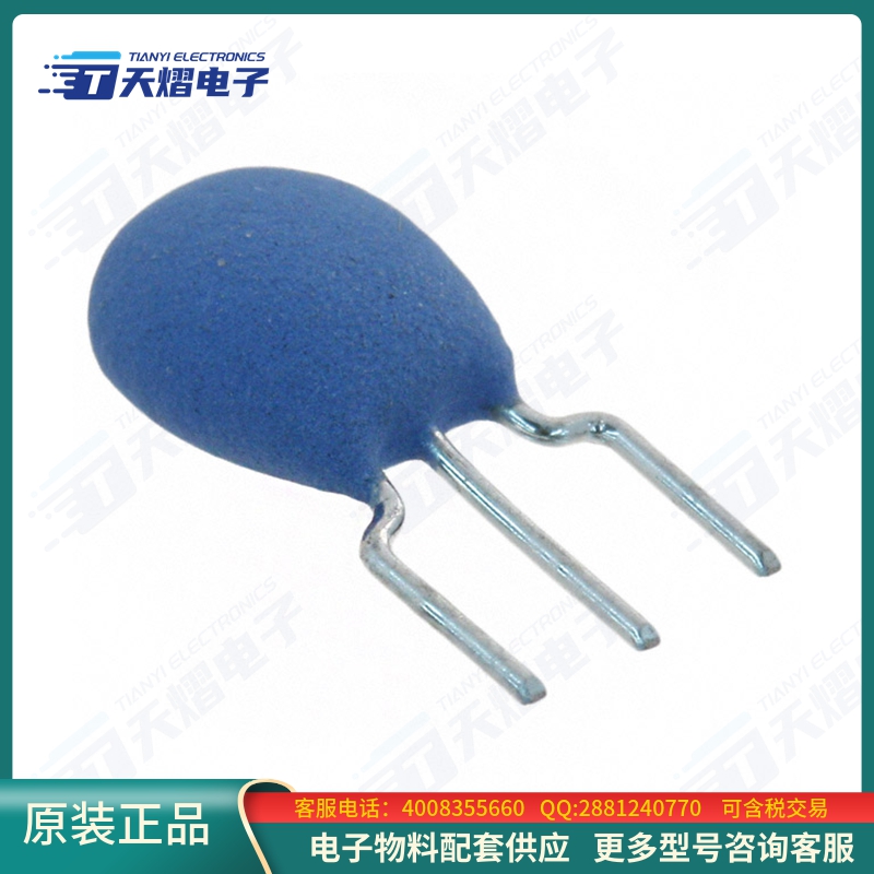 晶振CSTLS24M0X51-B0【24.0MHZ CERAMIC RESONATOR (CERAL】